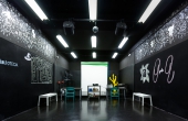 Sala Negra