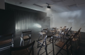 sala negra